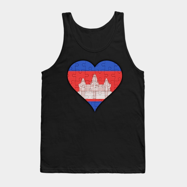 Cambodian Jigsaw Puzzle Heart Design - Gift for Cambodian With Cambodia Roots Tank Top by Country Flags